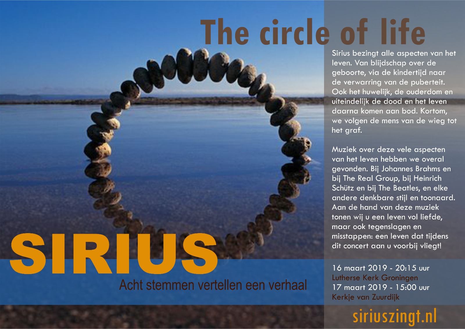 the-circle-of-life-sirius